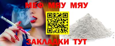 spice Первоуральск