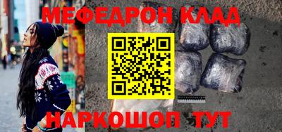 spice Первоуральск