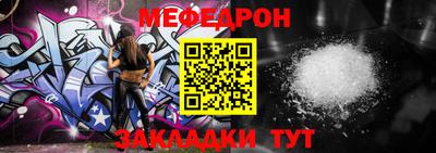 прущие крисы Пенза
