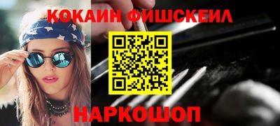 прущие крисы Пенза
