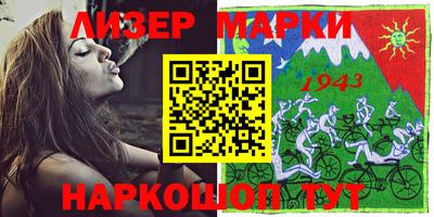 прущие крисы Пенза