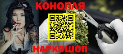 прущие крисы Пенза
