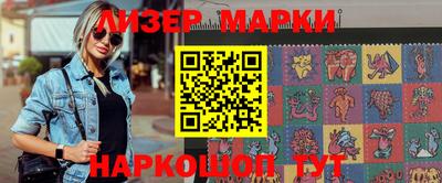 spice Первоуральск
