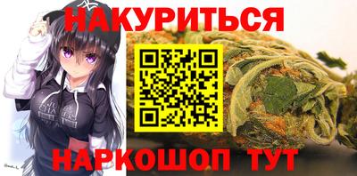 прущие крисы Партизанск