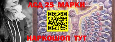 прущие крисы Партизанск