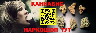 прущие крисы Партизанск