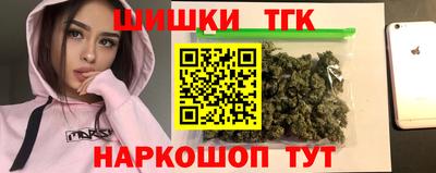 прущие крисы Пенза