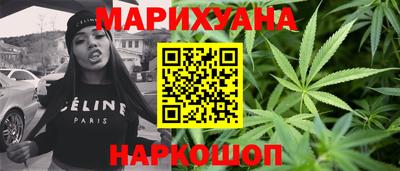 прущие крисы Пенза