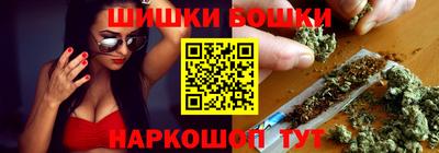 прущие крисы Партизанск