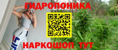 spice Первоуральск