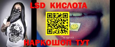 прущие крисы Пенза