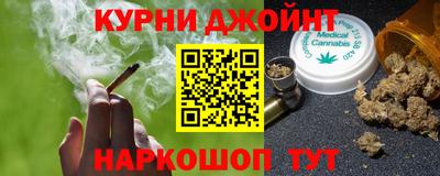 spice Первоуральск