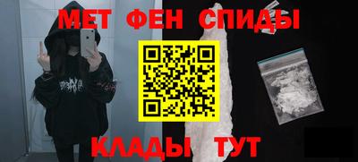 прущие крисы Пенза