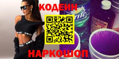 прущие крисы Пенза