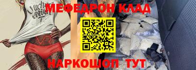 прущие крисы Пенза